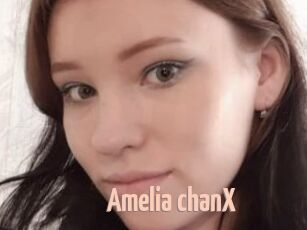 Amelia_chanX
