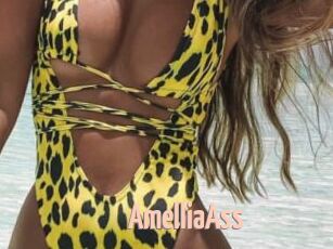 AmelliaAss