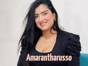 amarantharusso 18A blog
