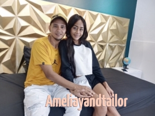 Ameliayandtailor