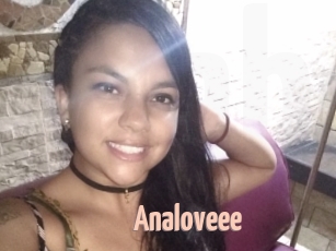 analoveee 18A blog