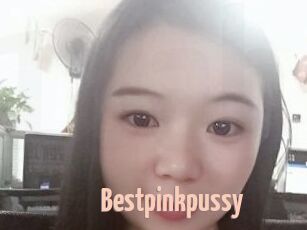 Bestpinkpussy