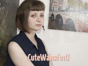 CuteWainaForU