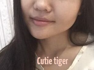 Cutie_tiger