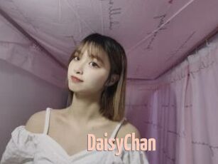 DaisyChan