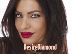 DesireDiamond