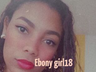 Ebony_girl18