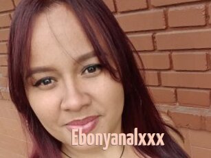 Ebonyanalxxx