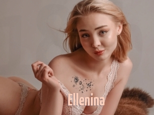 ellenina 18A blog