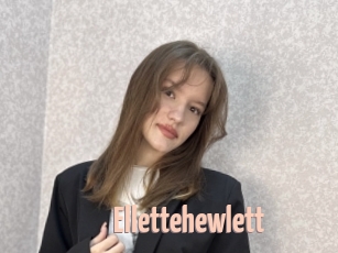 ellettehewlett 18A blog