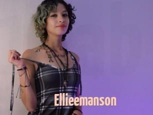 Ellieemanson