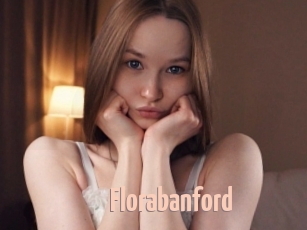 florabanford 18A blog