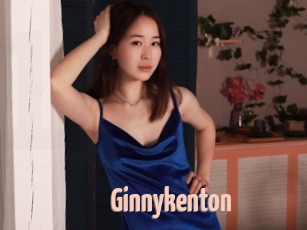 ginnykenton 18A blog