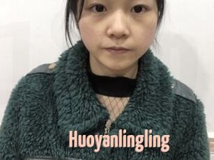 Huoyanlingling