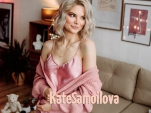 KateSamoilova 18A blog