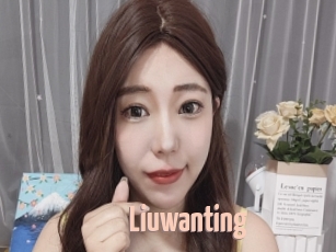 Liuwanting