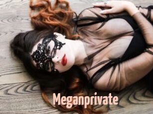 Meganprivate