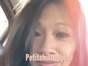 petitekittenbebe 18A blog