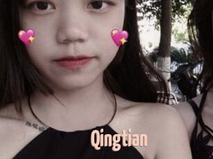 qingtian 18A blog