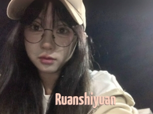 Ruanshiyuan