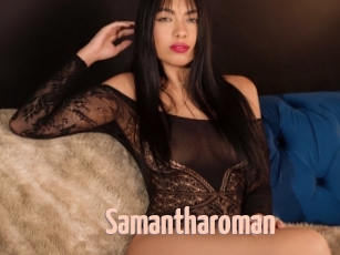 Samantharoman