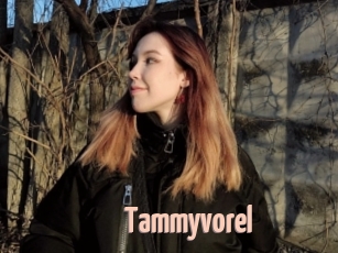 Tammyvorel