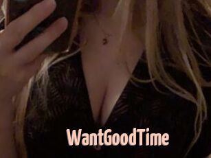 WantGoodTime