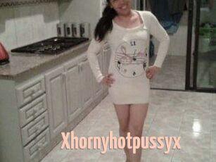 Xhornyhotpussyx