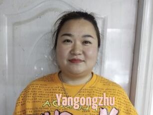 Yangongzhu