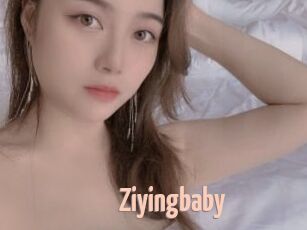 Ziyingbaby